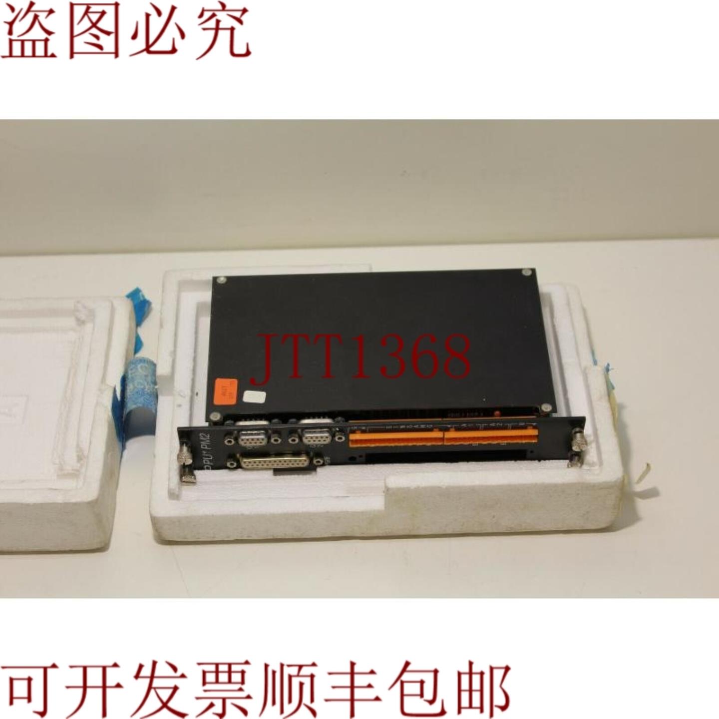 供应B&R PPU1 PM2 计数模块