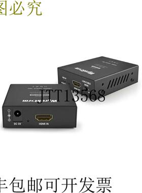供应WyreStorm EX-40-G3 1080p HDMI 控制器 TxRxIRPoC