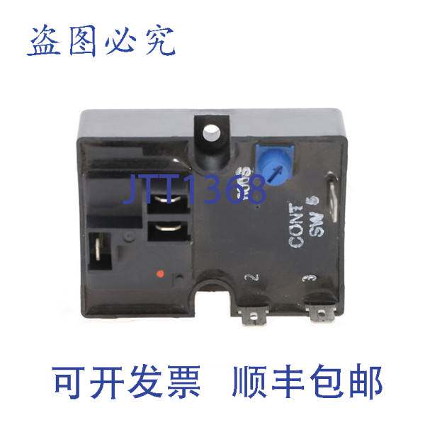 原装供应Laars 供暖系统 RE2077800 继电器延时 120VAC