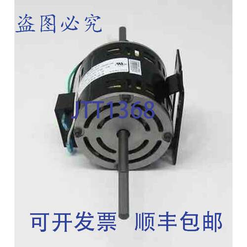 原装供应Broan-NuTone S99080487 电机 120 伏，带电容器