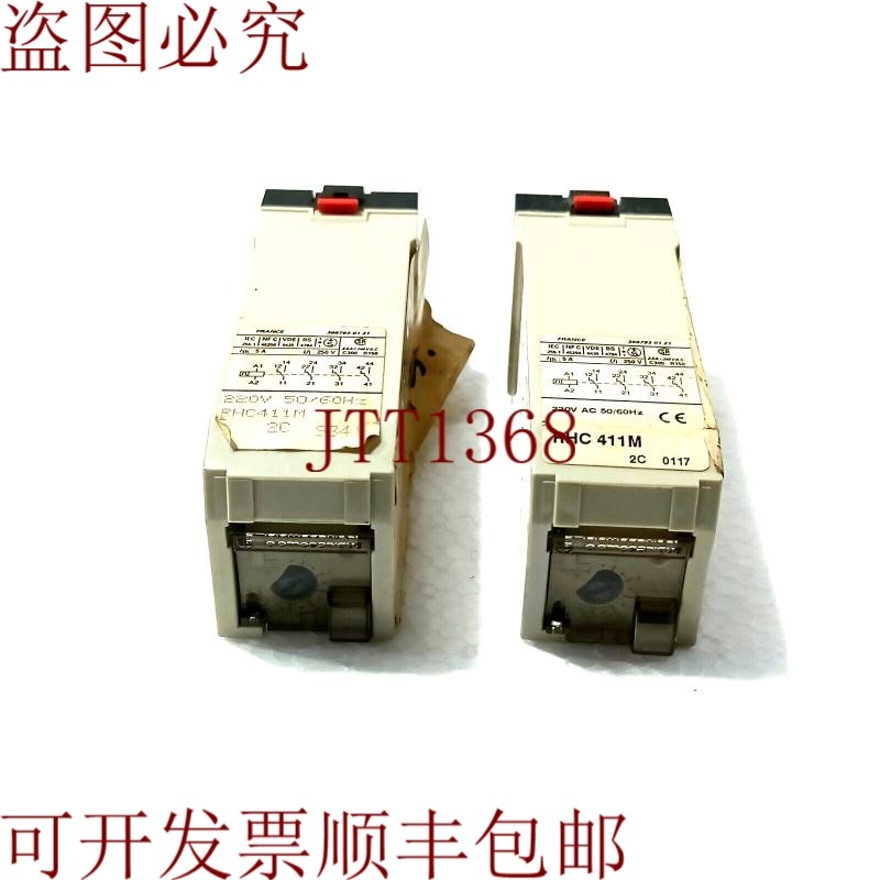 原装供应 RHC411M 闪光继电器 220V 50/60 Hz