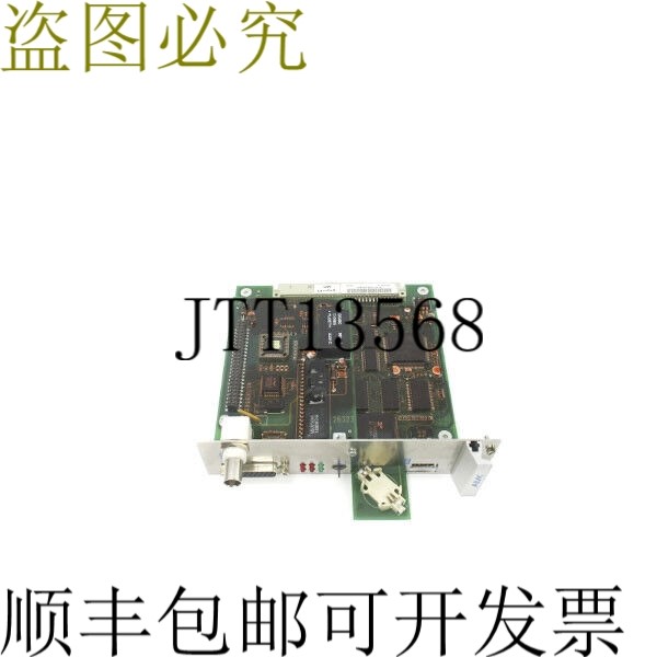 原装供应AMK AZ-PS5 AZ-ARC