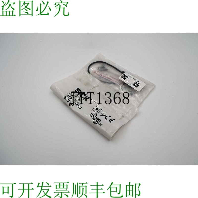 原装供应SICK WE2S-2P3130 2071147