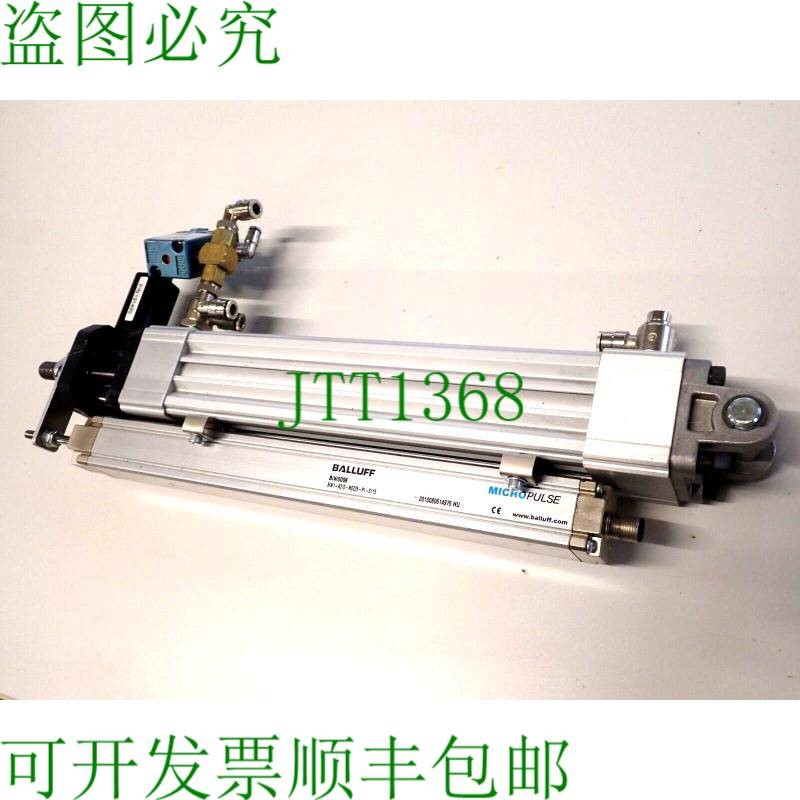 原装供应BALLUFF BIW1-A310-M0225-P1-S115 位置转化器带 PHD CYL