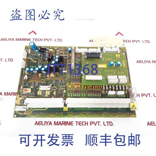 原装供应Cegelec GDS1004-4002 Sigma 客户 I/O 面板 KCL1-2-94V-