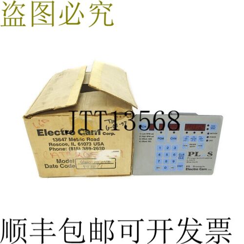 原装供应开关 PS-4000-10-048 120VAC NSMP