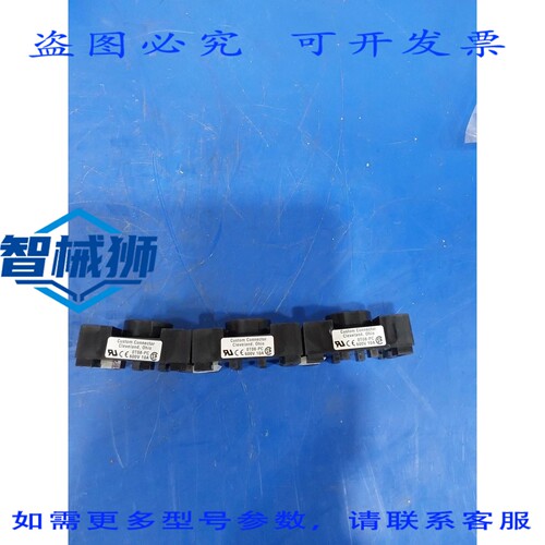 原装供应 连接器 0T08-PC 继电器插座 0T08PC 600V/10A（3 个装）