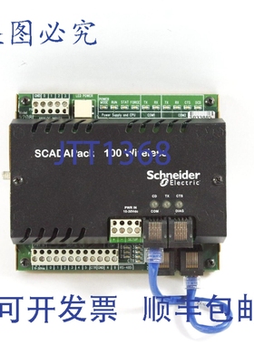 原装供应/控制微系统 P100-1A00-AA01 SCADAPack 100