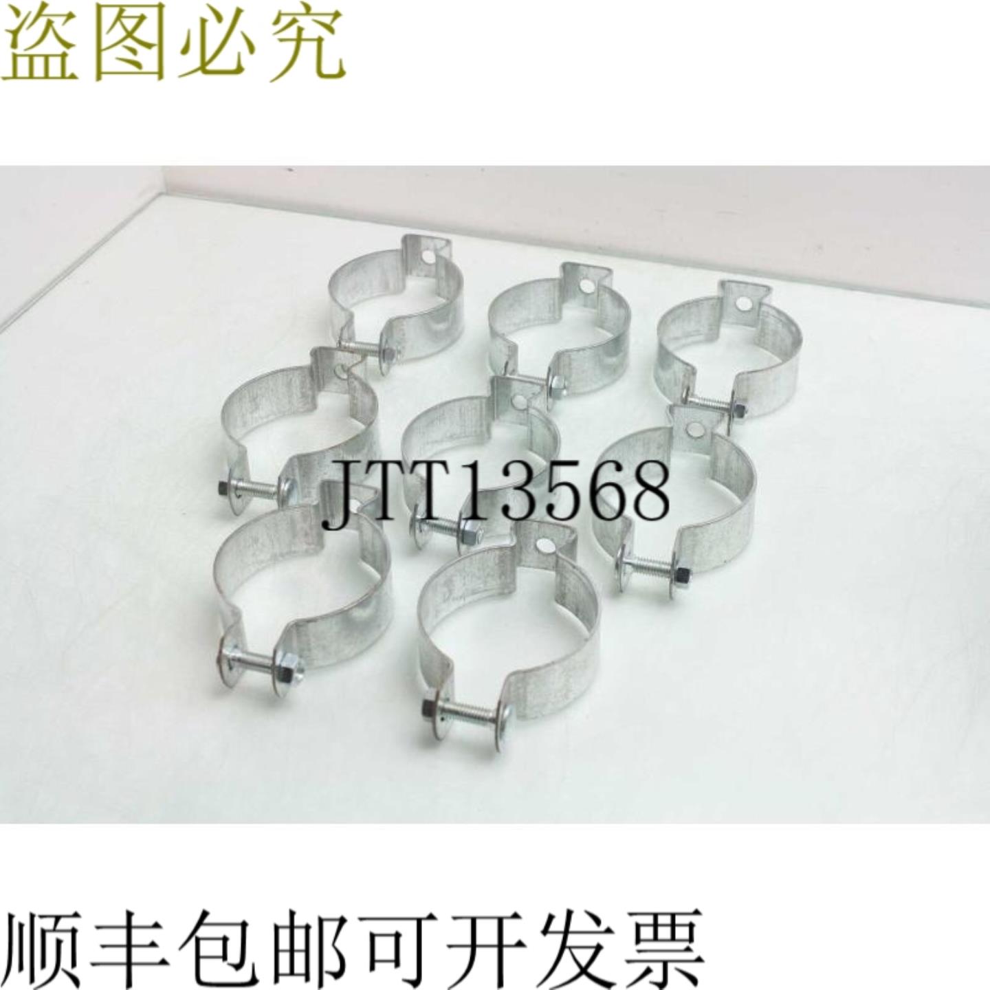 供应8 Raco 2041TH 2-12 英寸刚性管道衣架  6 贸易尺寸