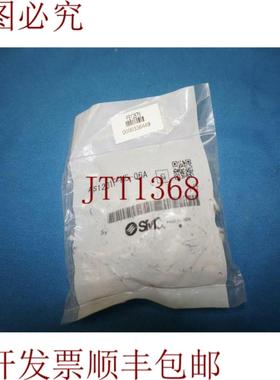 供应批量10件 AS1201F-M5-06A AS1201FM506A控制阀连接器