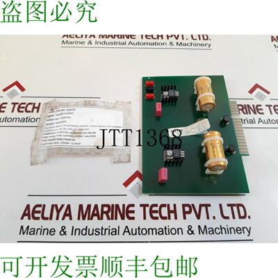 供应Kmw 582015c 电源 Elettrica PCB 时间表