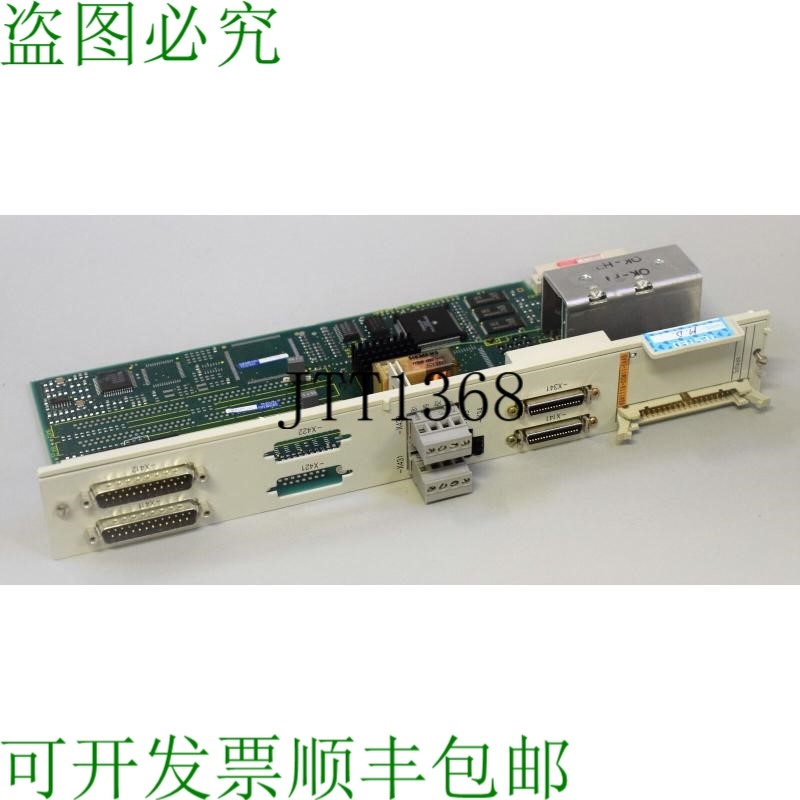 原装供应宝马 6SN1118-0DM11-0AA0