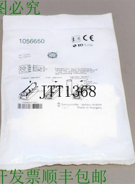 原装供应SCHMALZ NAEH-SCHA SMAGN-NPN S050 10.01.17.00215