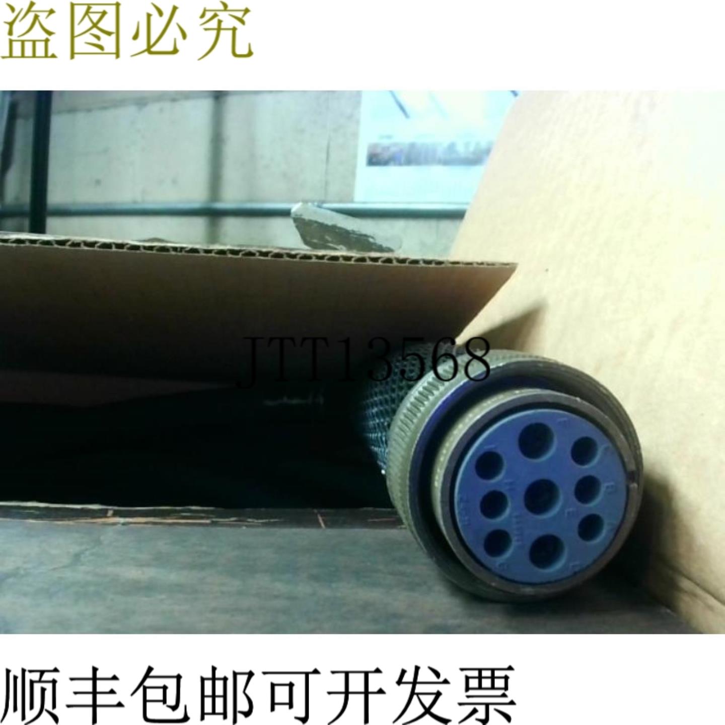 供应Allen Bradley 1326-CPC-15 电机电源电缆 56 系列 46m