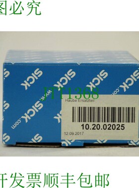 原装供应Sick 罩备件 光学盖 2039248