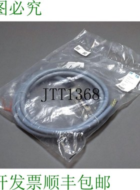 原装供应零件 FESTO VMPA-KMS1-24-2.5 533192 周一24日