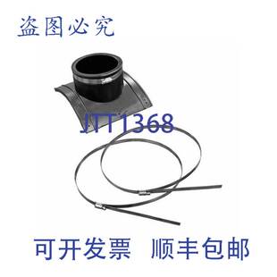 S26001 Stephens 鞍形三通 原装 带夹 供应Jones