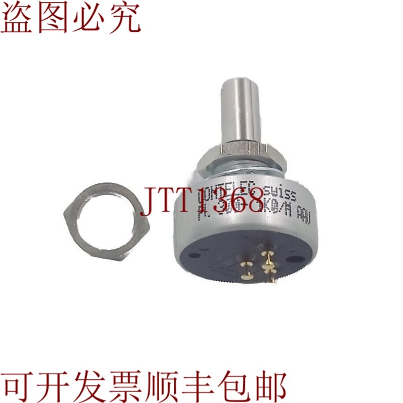 原装供应CONTELEC 角度传感器 PL300-1K0/ PL300 系列 / 82047C