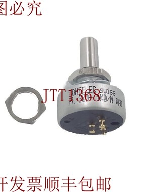 原装供应CONTELEC 角度传感器 PL300-1K0/ PL300 系列 / 82047C