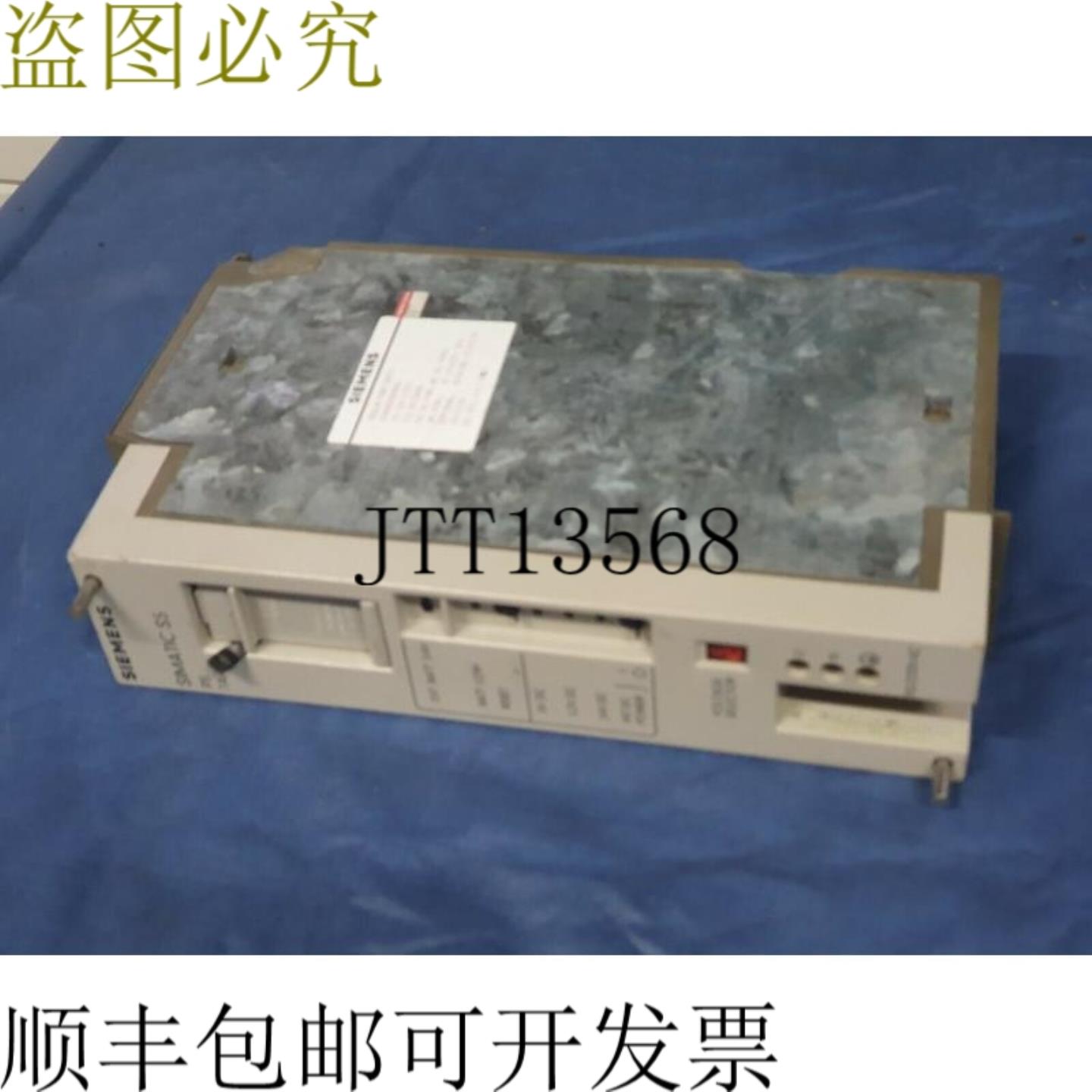 供应Simatic S5 PS 7A15A电源DIN41752