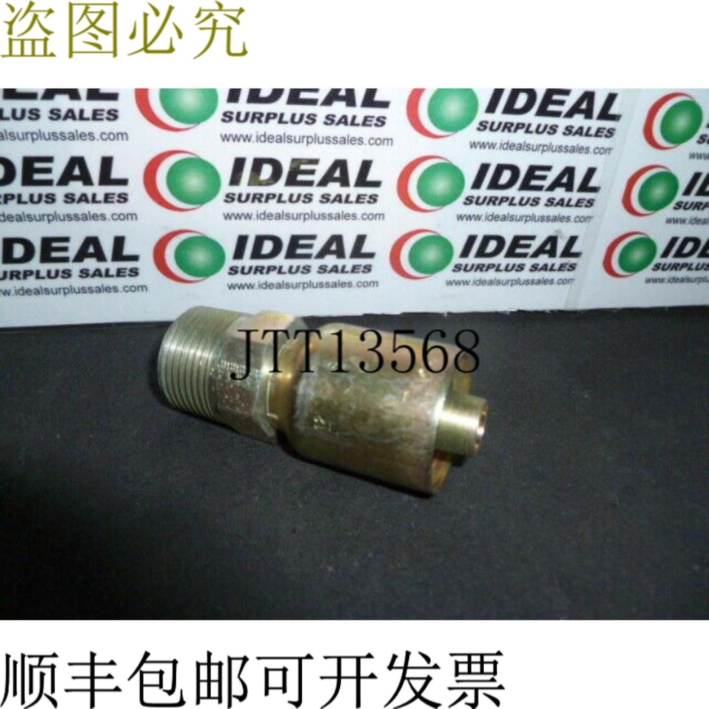 供应液压接头 P433R1R2R3R9PA4A