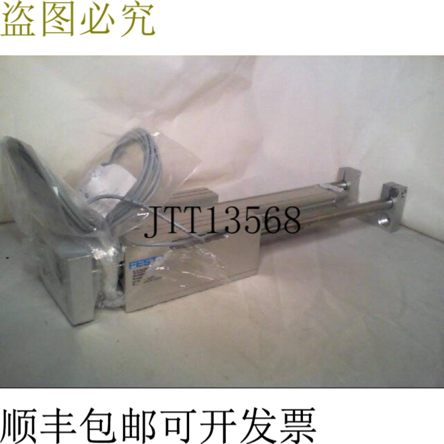 供应FESTO SLE-32-225-KF-AG-PV-PH 线性执行器单元