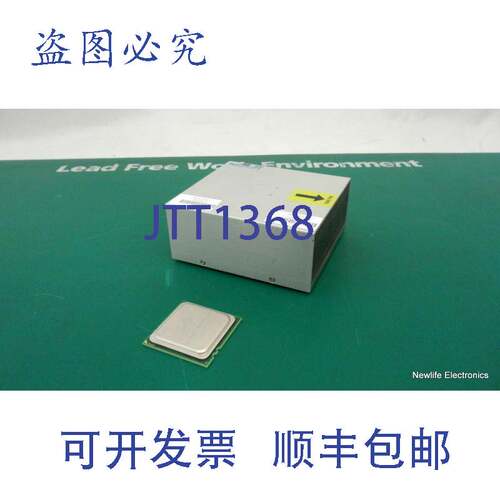 原装供应500104-L21 AMD Opteron 2382 2.6GHz CPU 带散热器 5056