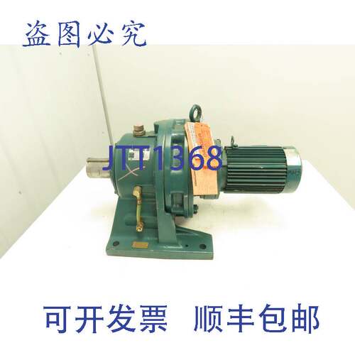 原装供应Sumitomo CHHM-2-4175DCYA-289 SM-CYCLO 齿轮电机直列减