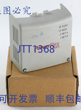 原装供应Allen Bradley 22B-CCB /B PowerFlex 40P 通信适配器盖