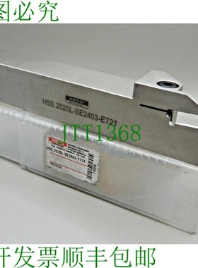 原装供应ARNO WSP 支架 夹钳支架 HSE 2525L SE2403-ET21