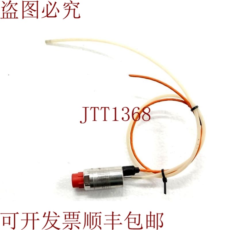 原装供应PRESSURE 压力传感器 PDCR 921-1742 5 伏 +/- 500 mbar