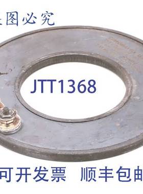 原装供应Star 2N-Y5334 Popper 元件 120V 1000W