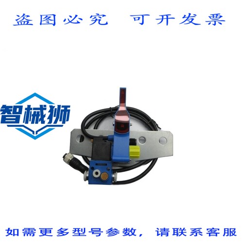 原装供应 SICK IRT-P210E50S12 1063187 19.2-27.6VDCNSNP