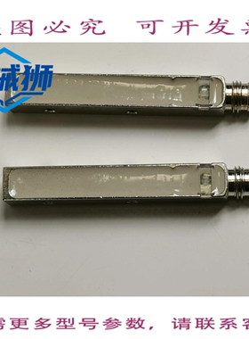 原装供应 BAUMER 感应式接近开关 IFFM 08P3701/01S35L 2 件装