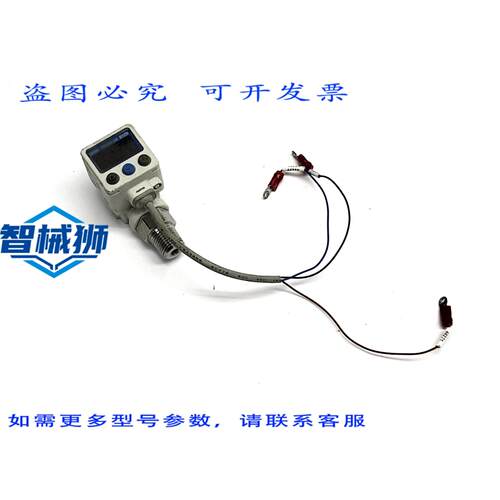 原装供应 ZSE80F-N02L-P 数字真空压力开关 1/4 NPT 接口