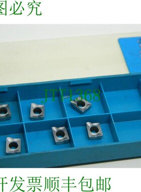 原装供应6x 英格索尔 APKT080304R