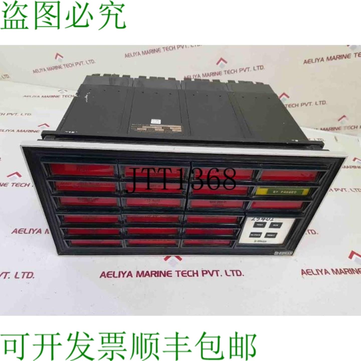 供应Ronan 工程系列 x11 信号器