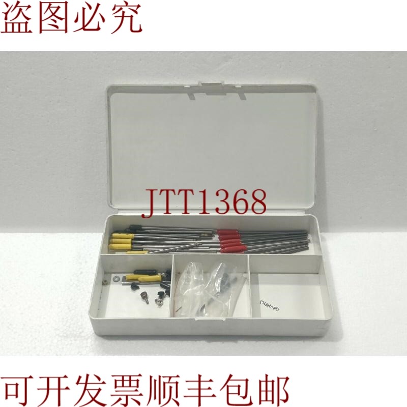 原装供应Gravograph 钻石雕刻工具新