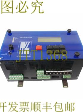 供应KOCH-AUFZU MICONTROL 600 银色