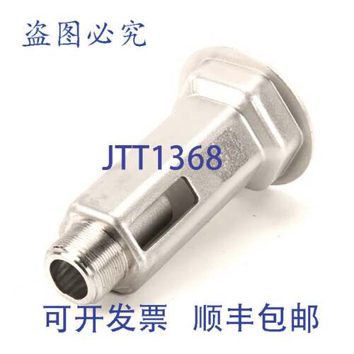 原装供应ROBOT COUPE 117538 BLADE支架 BLIXER6VV 1 磅