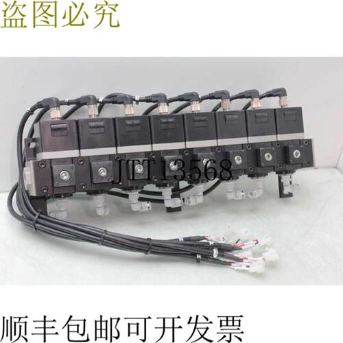 供应8 CKD EV2109V-208 数字电动气动调节器  0 至 -1013kP