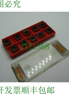 原装供应10 件可转位刀片 Svik N331.1A-115008M-PM 4230 硬质