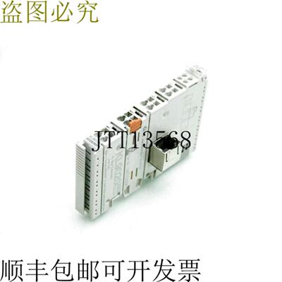 供应Beckhoff KL9020 Rj 45 PLC 24VDC