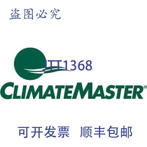 原装供应ClimateMaster 14B0002N01 1/6 1100 RPM 3速电机