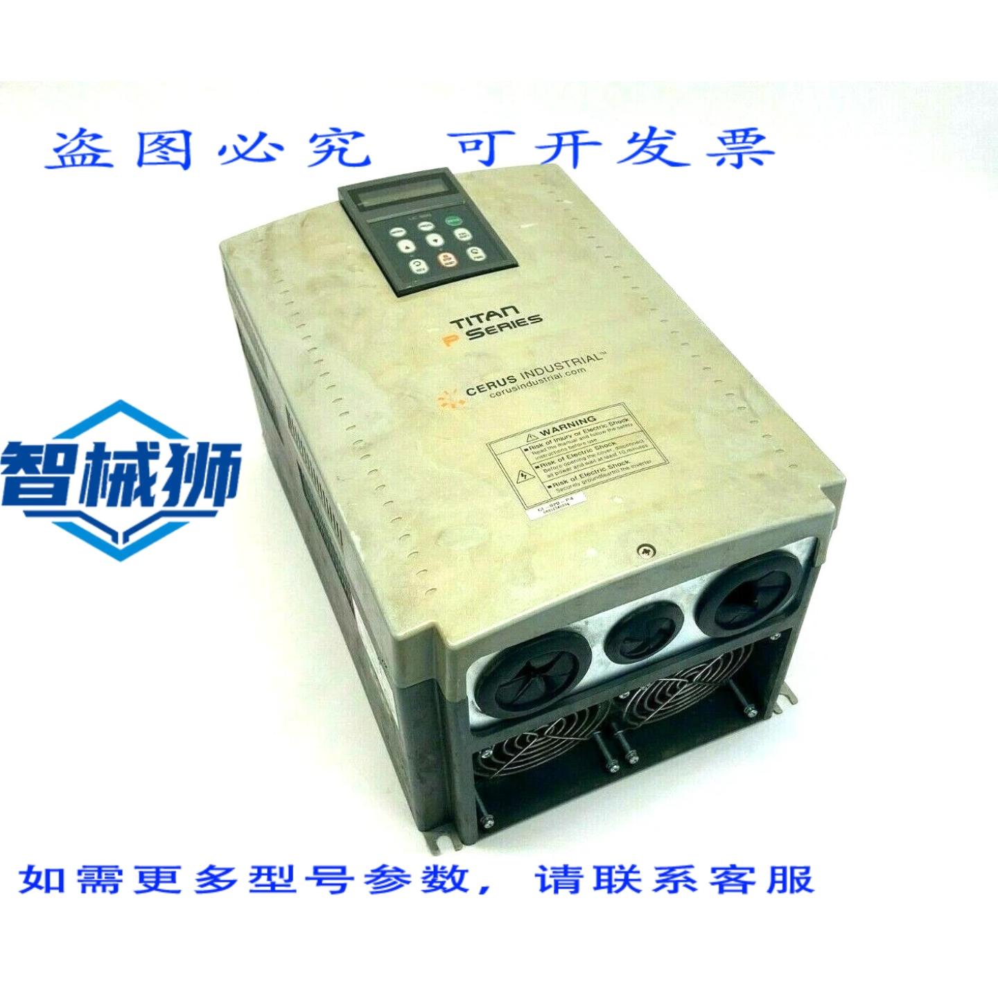 原装供应 CERUS INTER CI-020-P4 变频器 380-480V 20 风扇