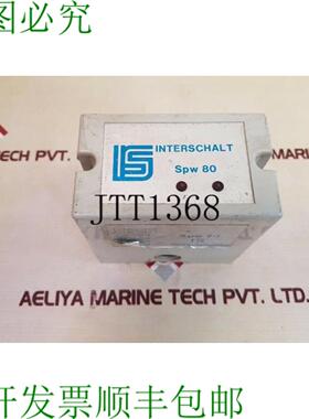 供应Inter Schalt SPW 80 模块 130-240V