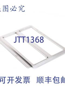 原装供应Perlick 69063-1 瓶槽支架