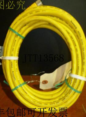 供应隆堡 RKT46295M 新电缆