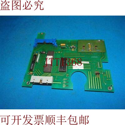 供应08753-60091 B-3145-45 FP 接口