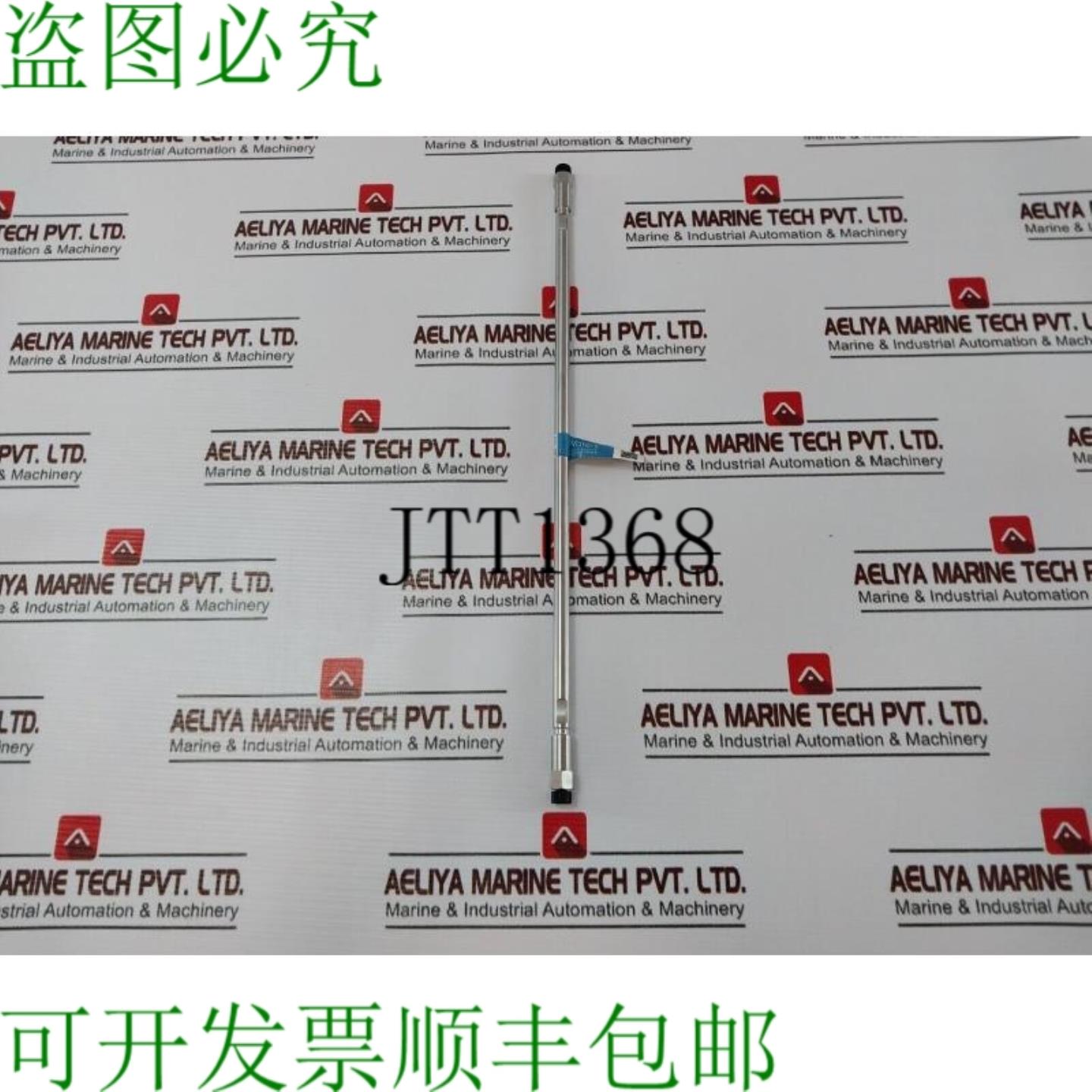 供应沃特世 WAT084040 μbondapak 39 x 300 毫米立柱